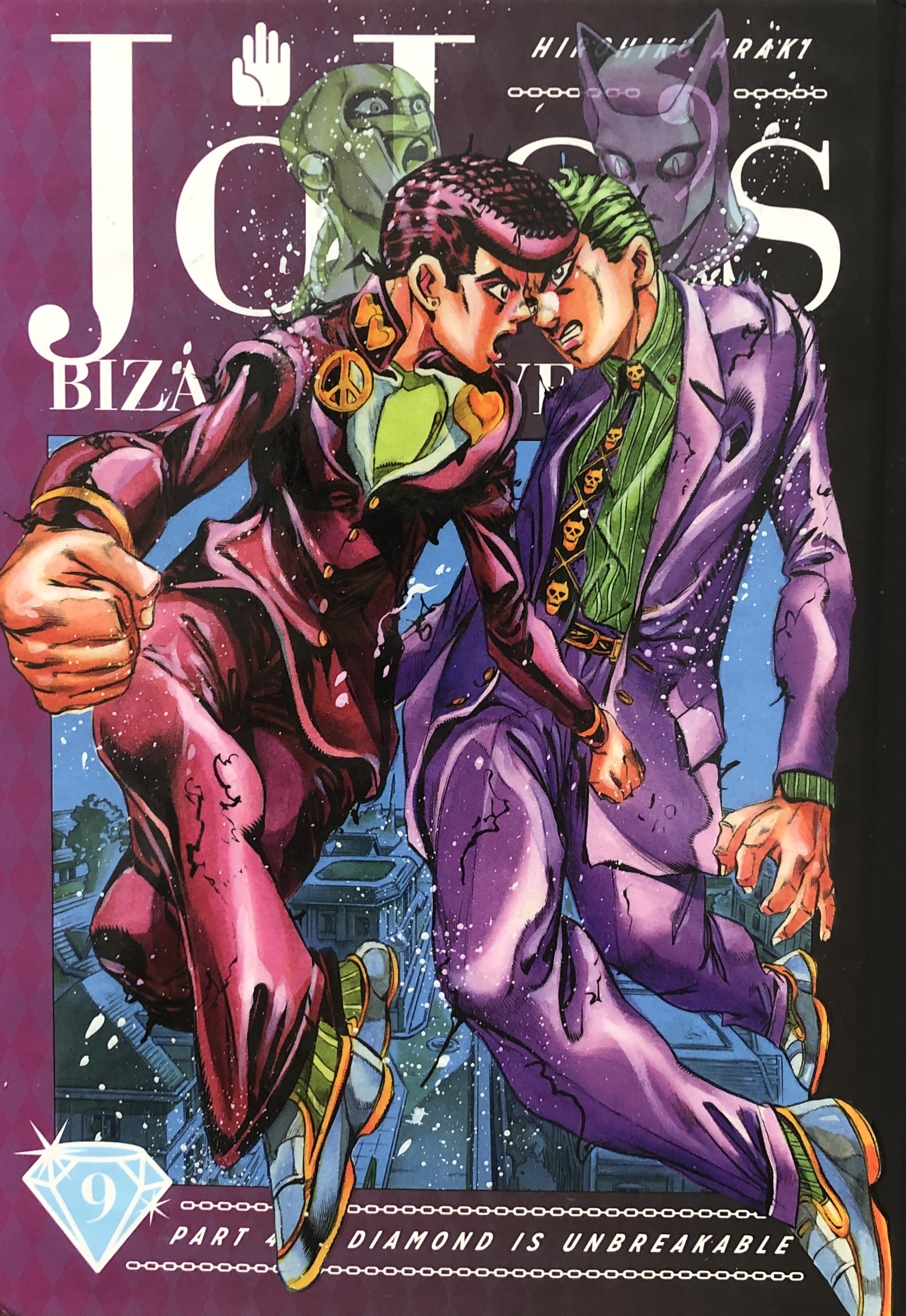 JoJo's hot Bizarre Adventure manga